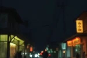 《河岸人家的四季》封面，稻田边一排青灰色瓦房